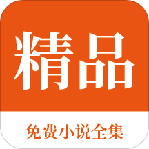 亚美下载APP官方-官网